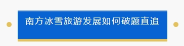 微信截图_20241106110626