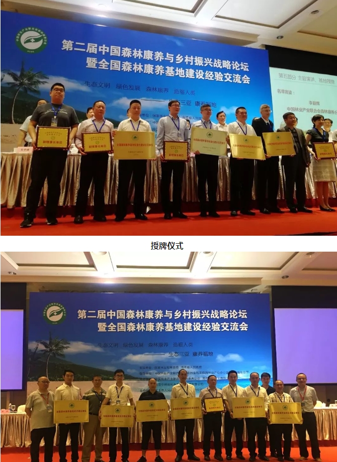 微信截图_20241106144145
