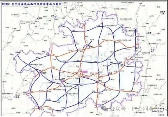 微信截图_20241106104414