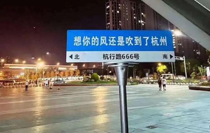 微信截图_20241106110858