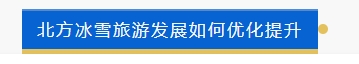 微信截图_20241106110555