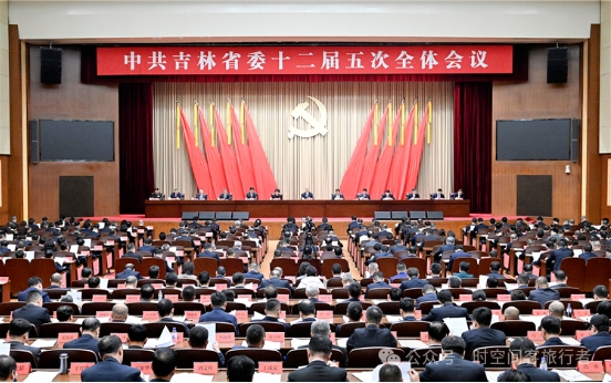 微信截图_20241106110136