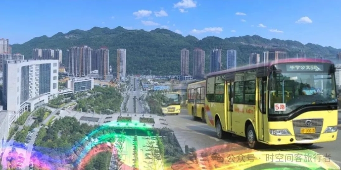 微信截图_20241106104226