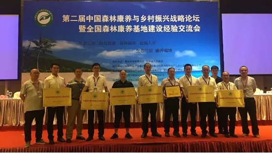微信截图_20241106101038