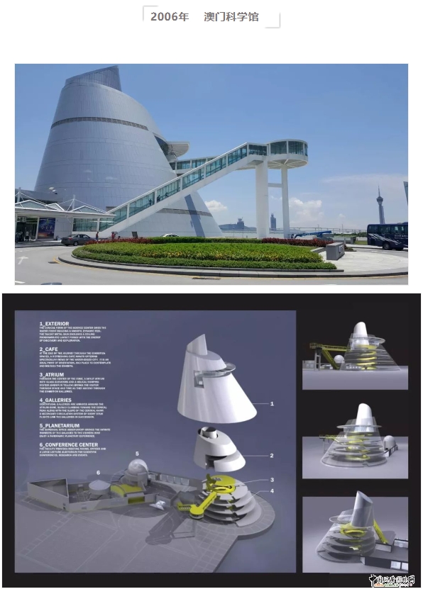 微信截图_20241108155207