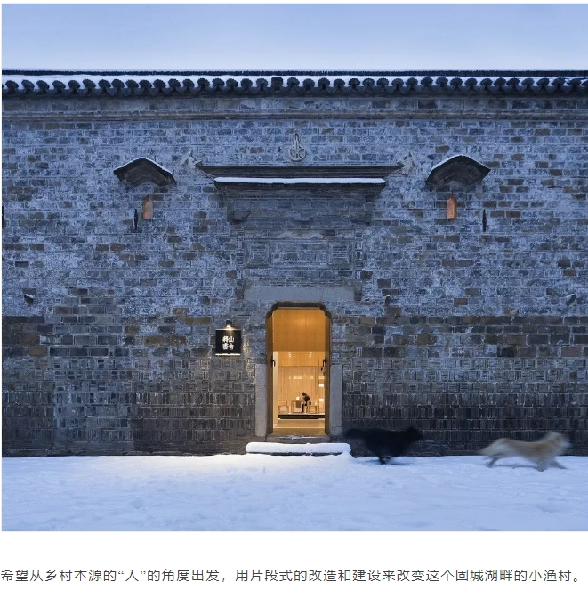 微信截图_20241111101114