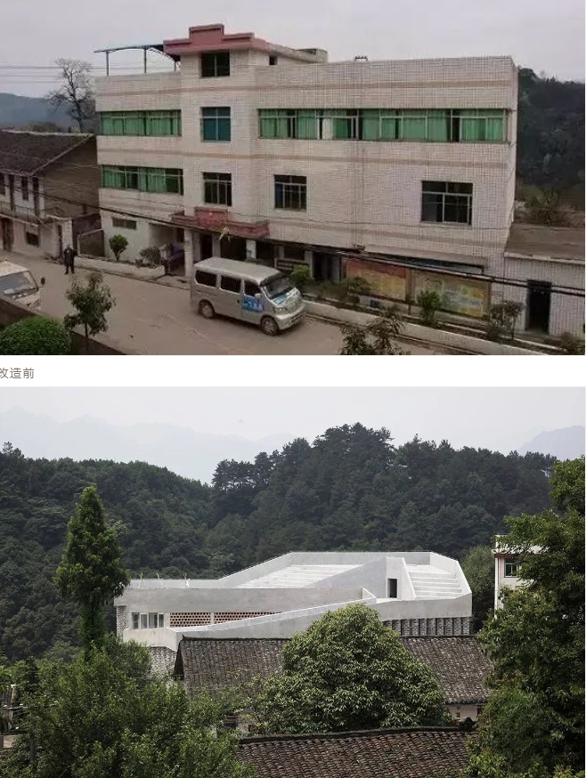 微信截图_20241111102134