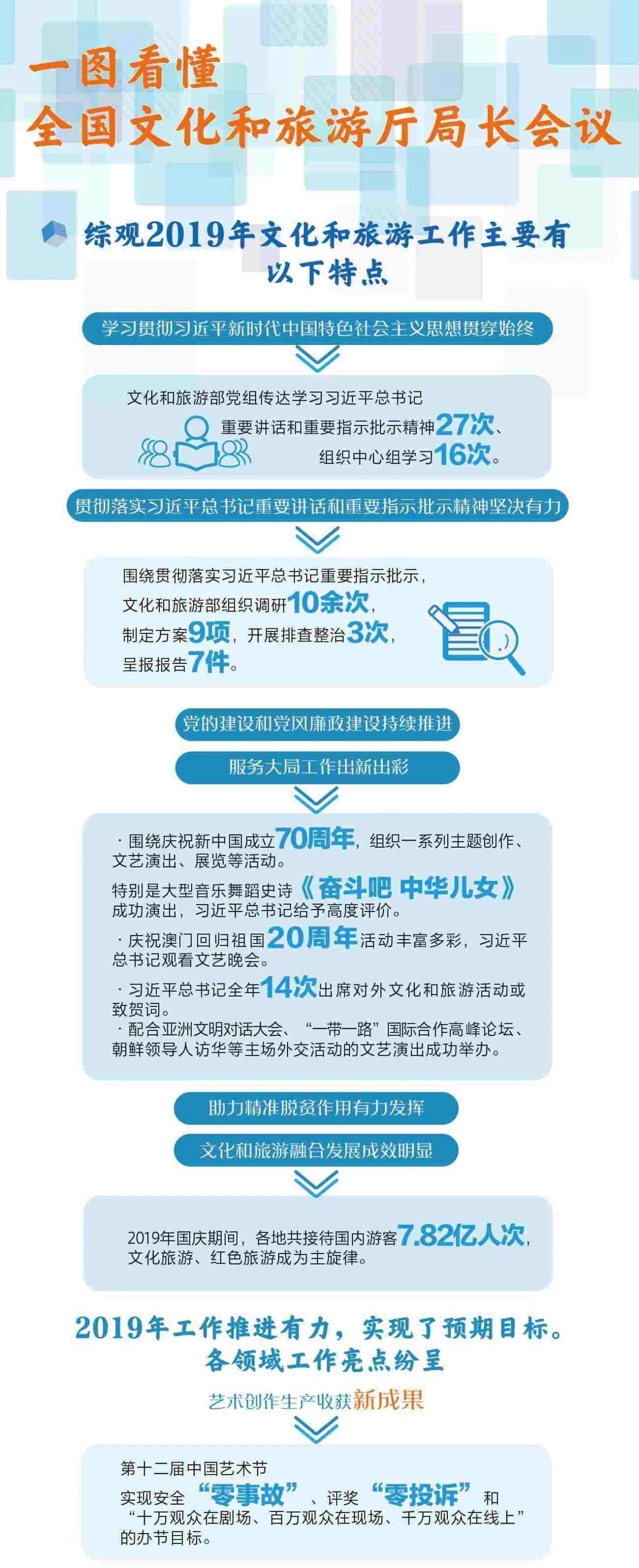 微信图片_20241111144218