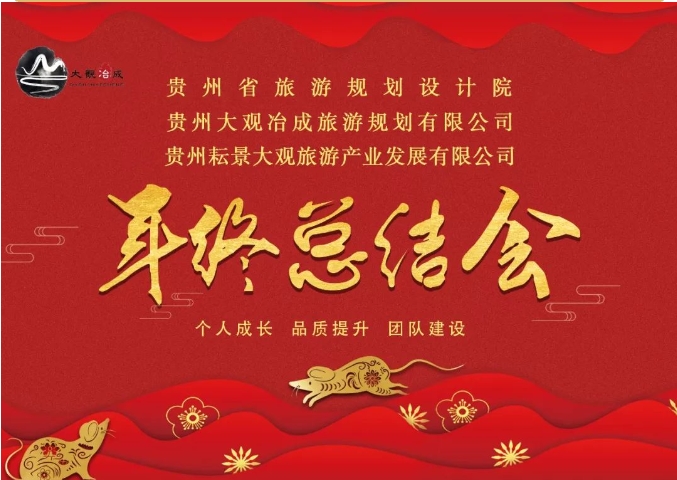 微信截图_20241111144718