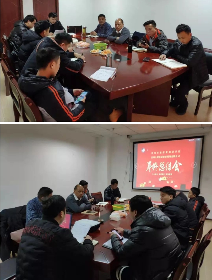 微信截图_20241111144756