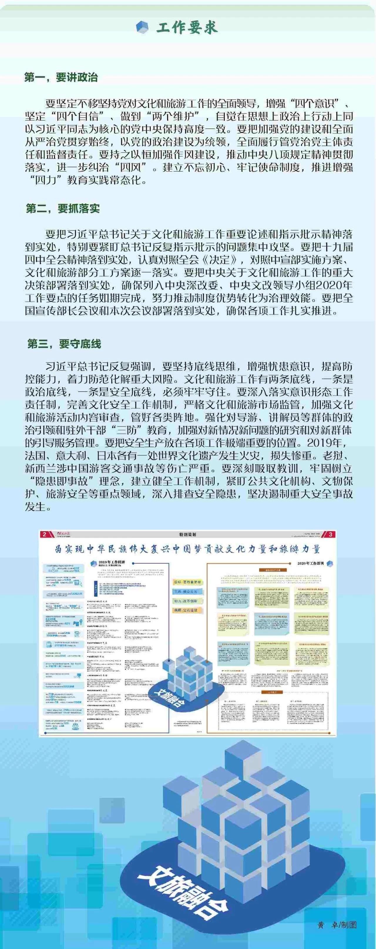 微信图片_20241111144441