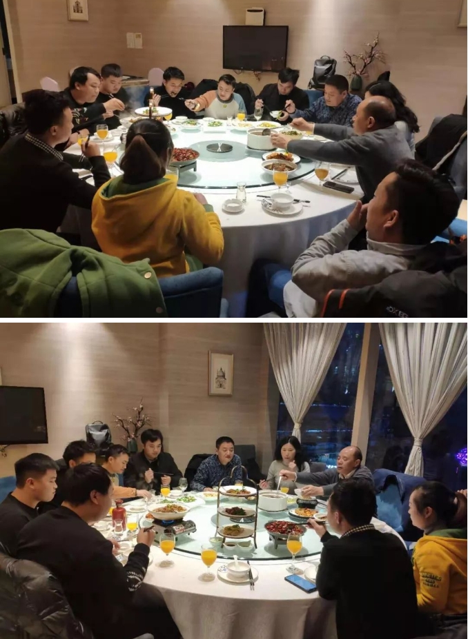 微信截图_20241111144851
