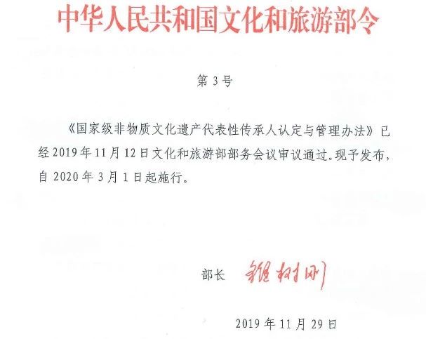微信图片_20241111142036