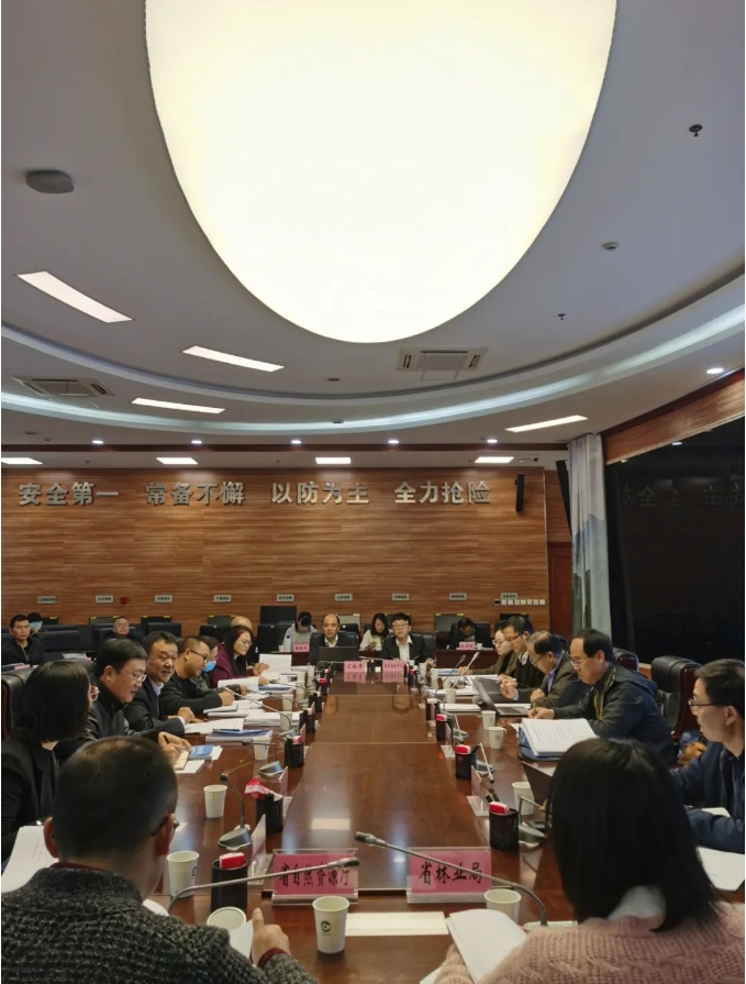 微信截图_20241112084026