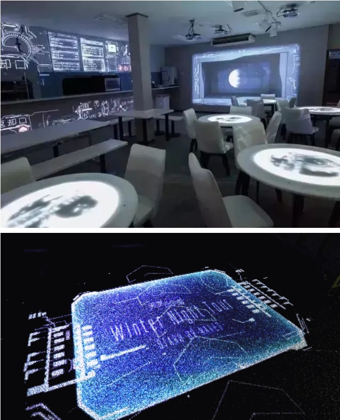 微信截图_20241112090310