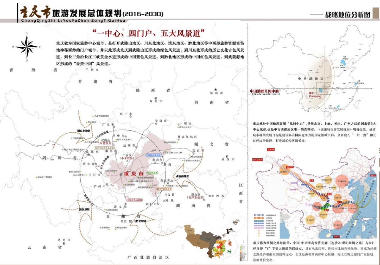 微信截图_20241112155255