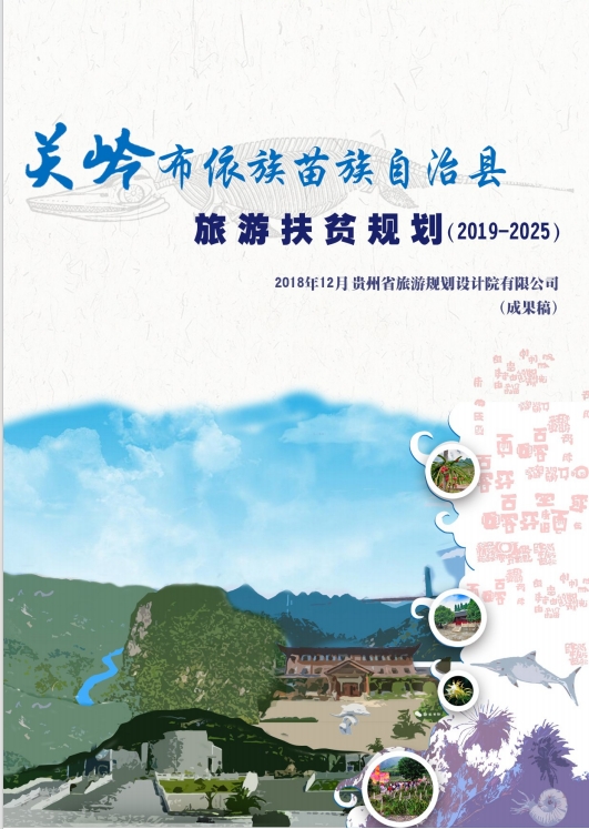 微信截图_20241112144155