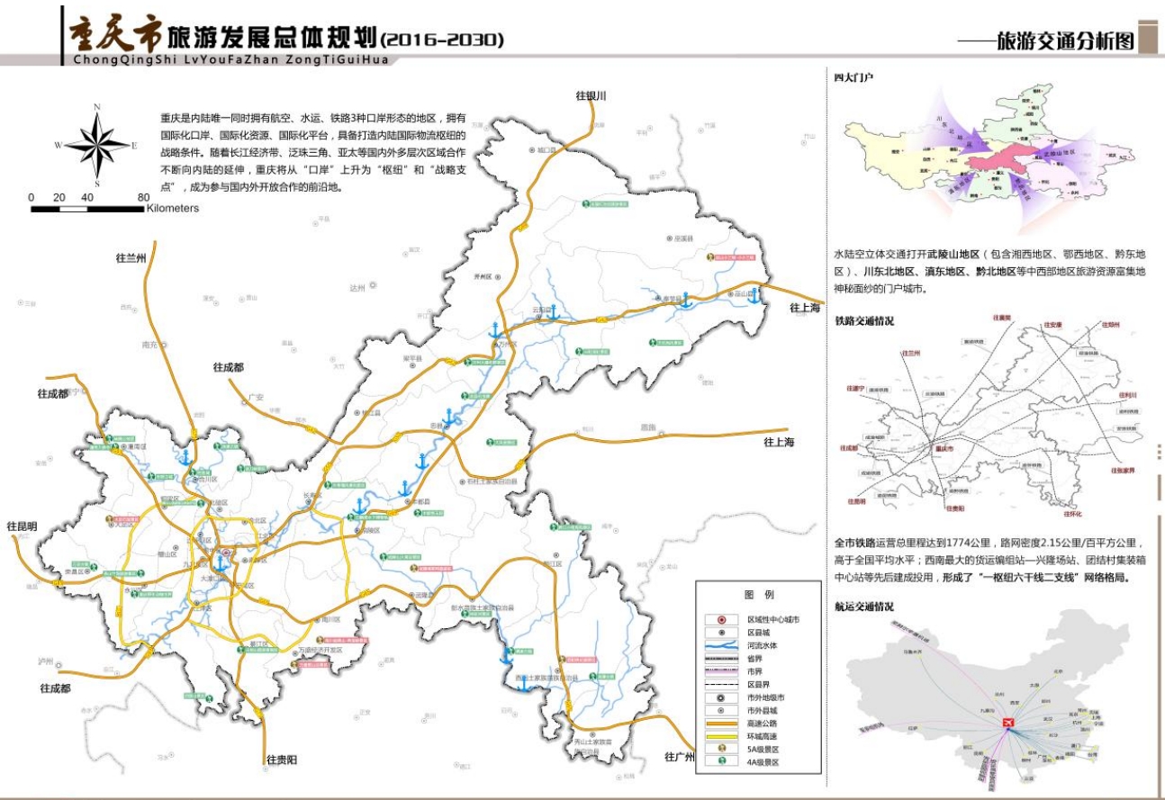 微信截图_20241112155307