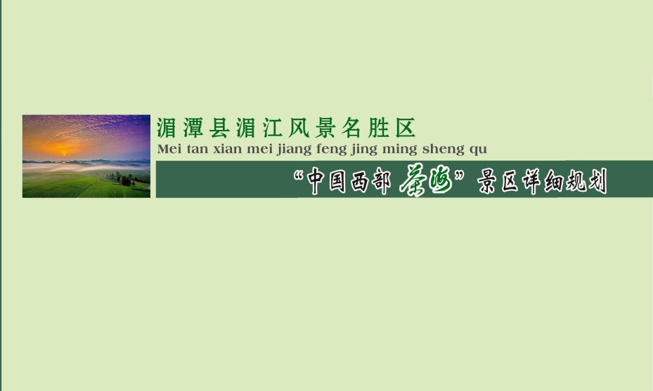 微信截图_20241112153030