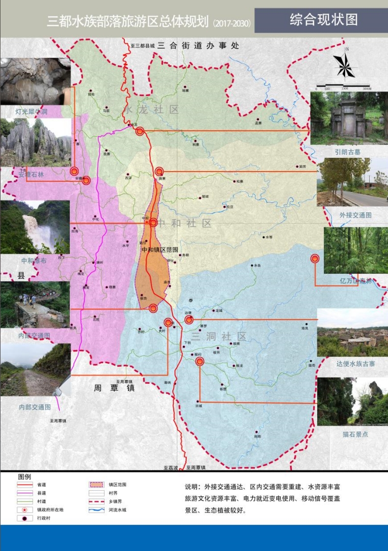 微信截图_20241112113948