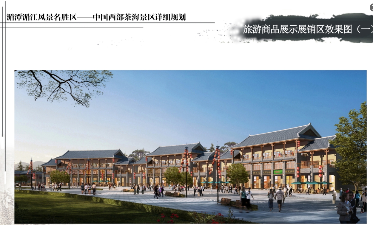 微信截图_20241112153258