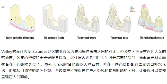 微信截图_20241112082834