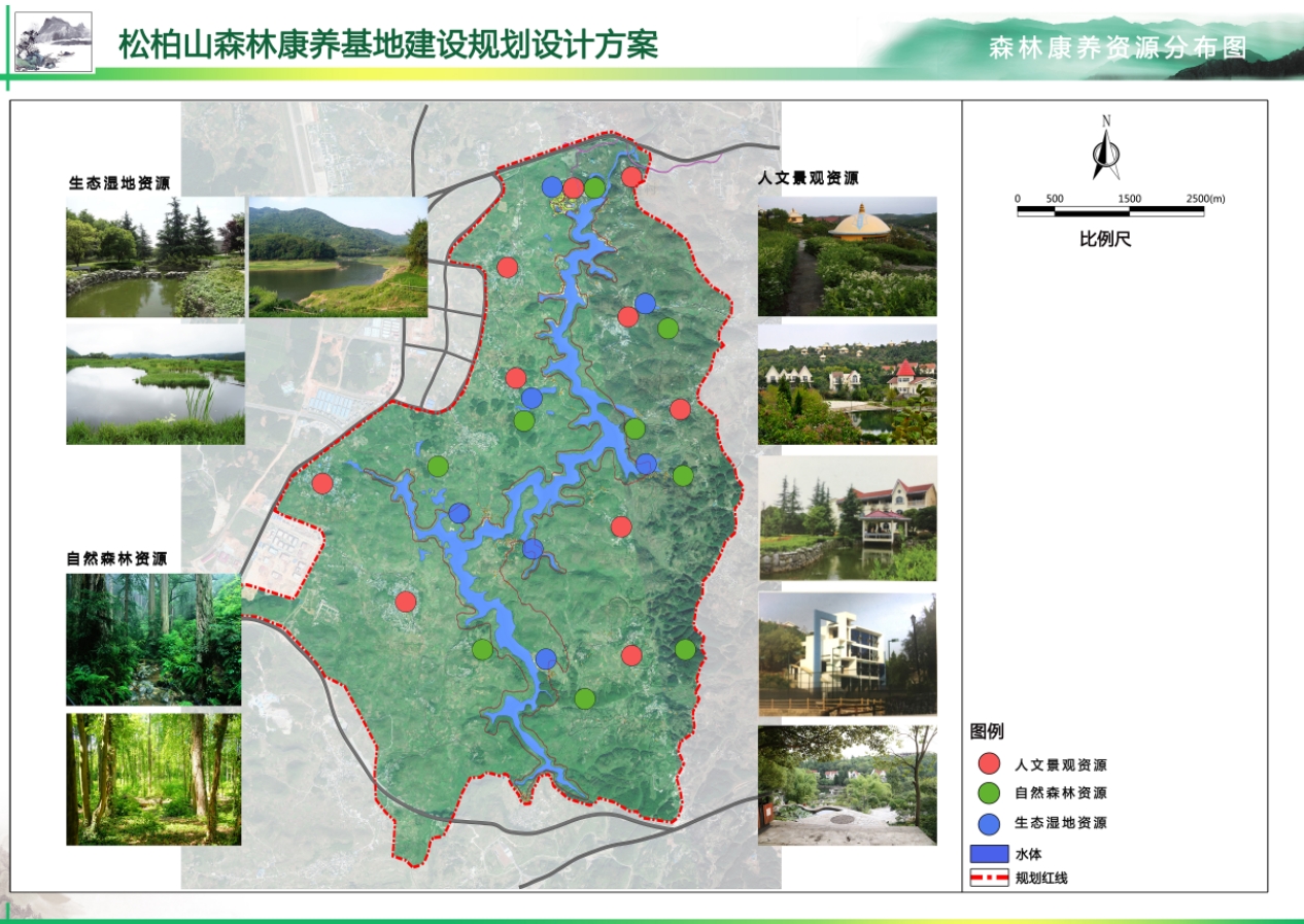 微信截图_20241112161353