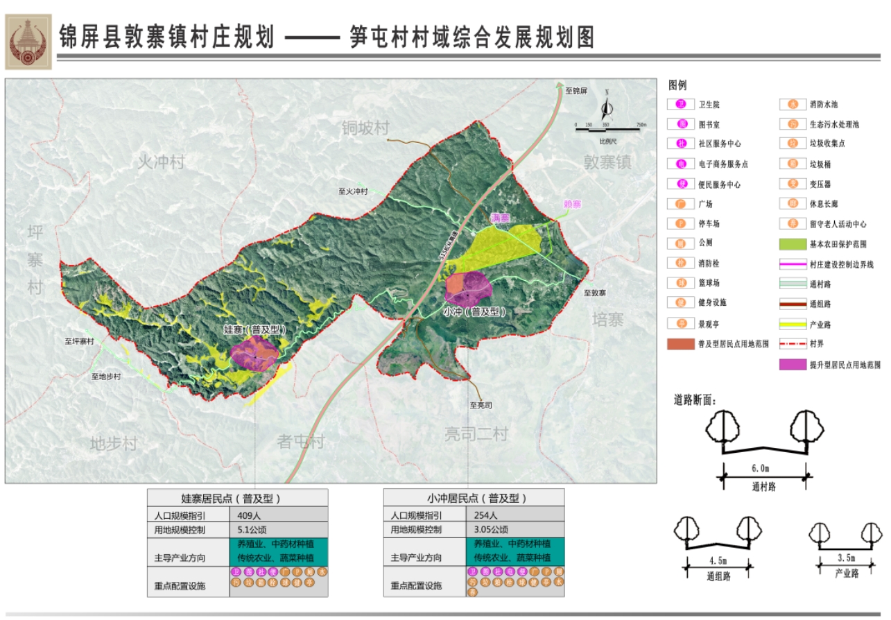微信截图_20241112143107