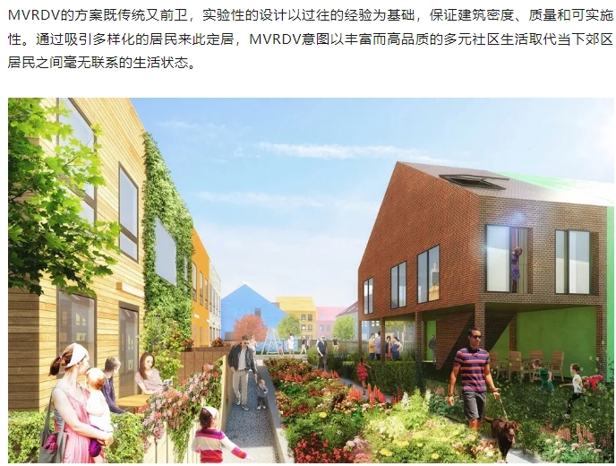 微信截图_20241112082312
