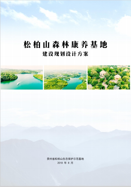 微信截图_20241112161310