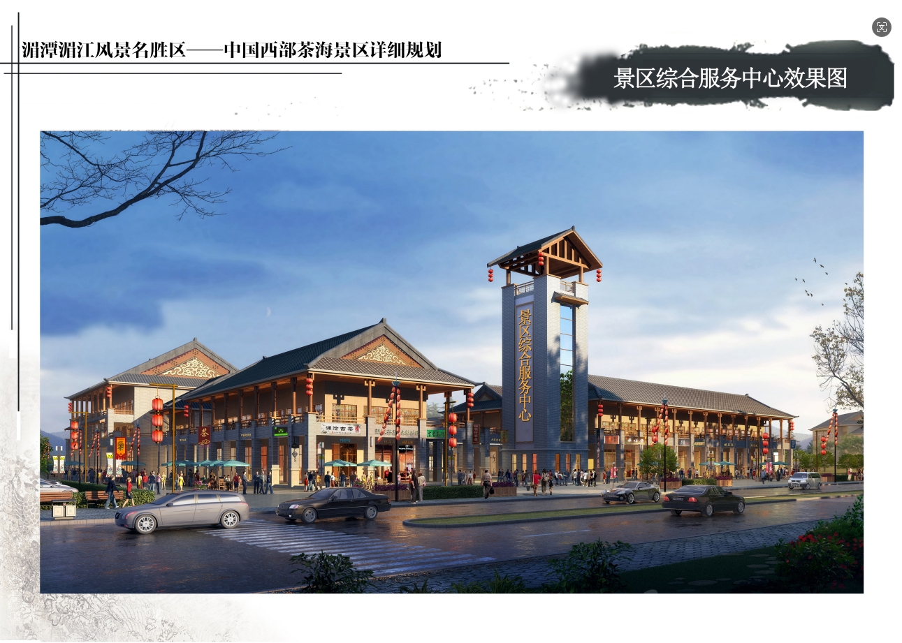 微信截图_20241112153202