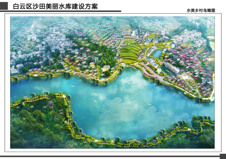 微信截图_20241113084108