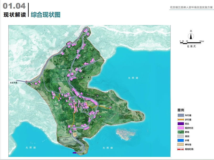 微信截图_20241113102541
