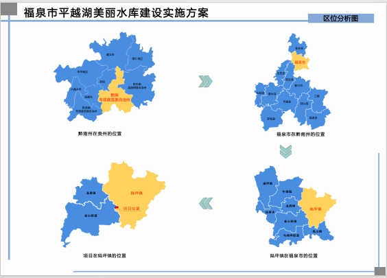 微信截图_20241113082656