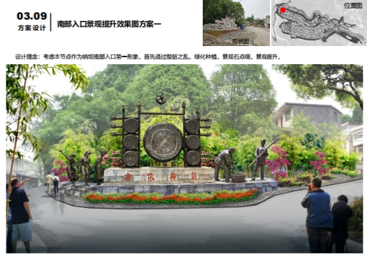 微信截图_20241113083424