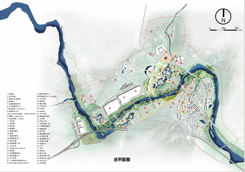 微信截图_20241113152633