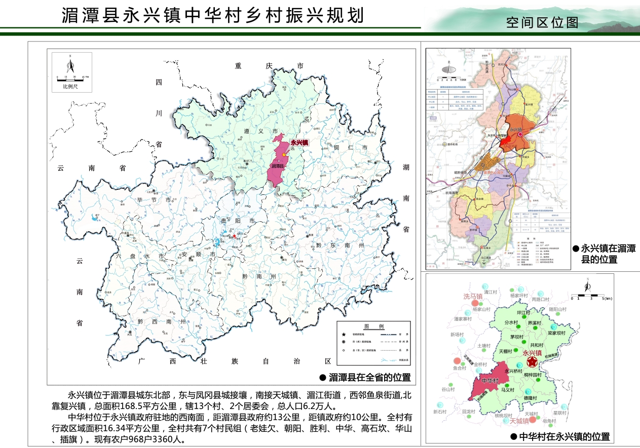微信截图_20241113075013