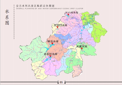 微信截图_20241113082350
