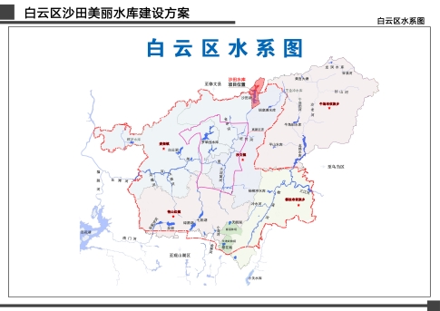 微信截图_20241113084032