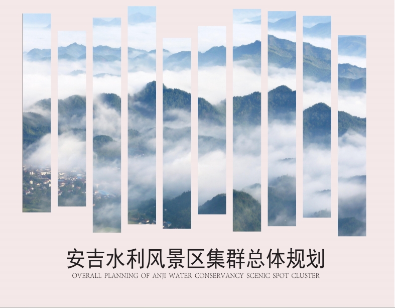 微信截图_20241113082247