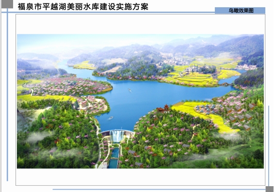 微信截图_20241113082730