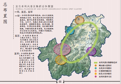 微信截图_20241113082339