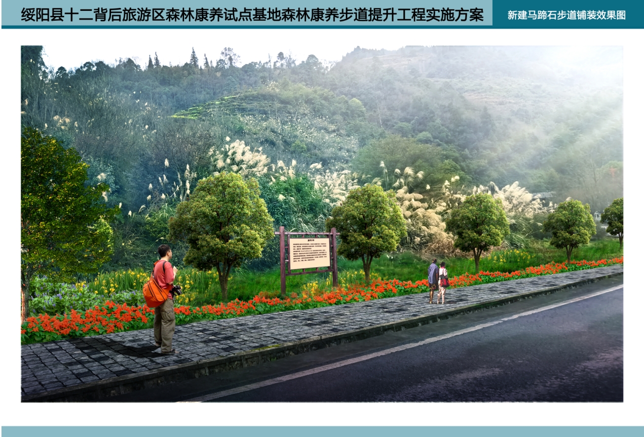 微信截图_20241113101843
