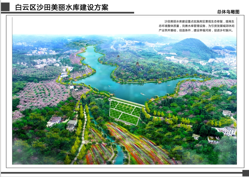 微信截图_20241113084058