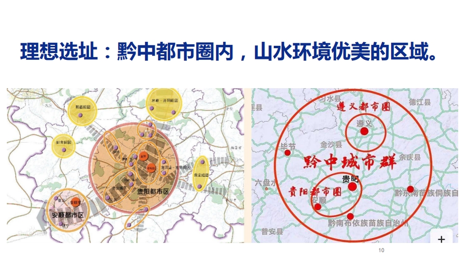 微信截图_20241113105152