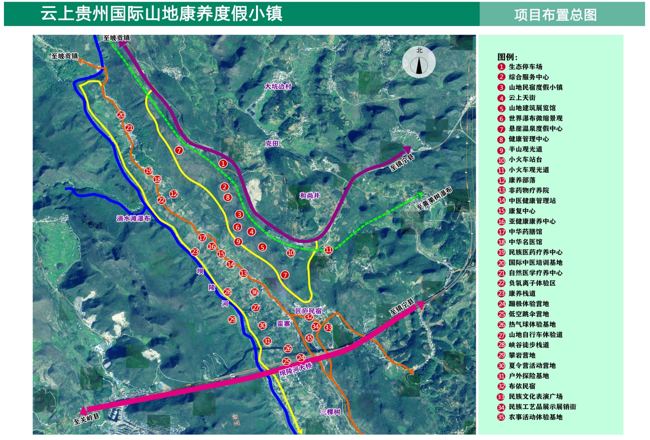 微信截图_20241113085803