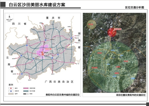 微信截图_20241113084024