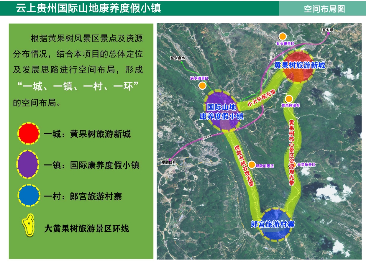 微信截图_20241113085830