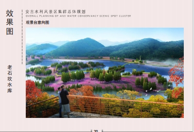 微信截图_20241113082412