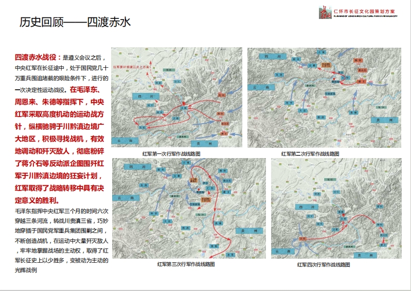微信截图_20241113080230
